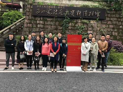 1523935743628221.jpg 2018.4.14明日第五黨支部開展黨日活動(1)(1).jpg