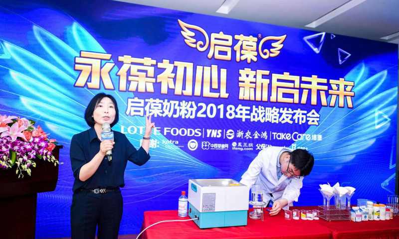 1524824607661445.jpg 微信圖片_20180426172751_副本_編輯.jpg