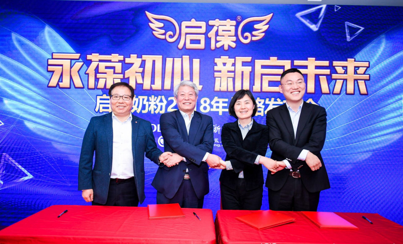 1524824661984020.jpg 微信圖片_20180426171124_副本_編輯.jpg