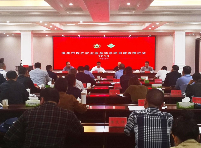 中農(nóng)在線助力建設(shè)全國(guó)首家水產(chǎn)養(yǎng)殖專科醫(yī)院