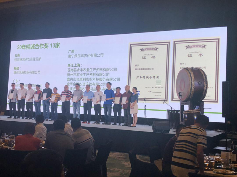 1545967007650831.jpg 圖片5.jpg