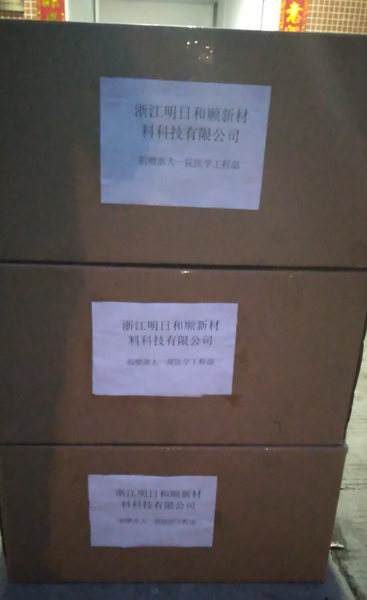 1582854319807416.jpg e1eb99b3d5a865077e2dfef39a330aa_副本.jpg