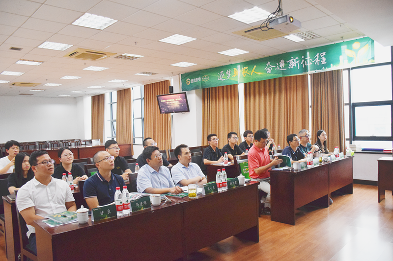 浙農股份首屆&ldquo;新農人&rdquo;培養項目順利收官