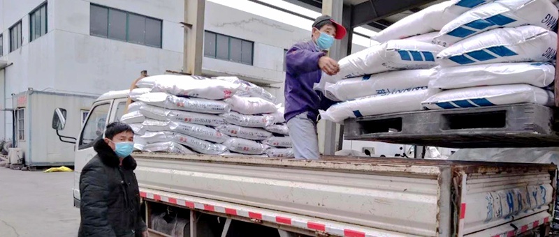 1615448258335526.jpg 微信圖片_20210226140727_副本.jpg