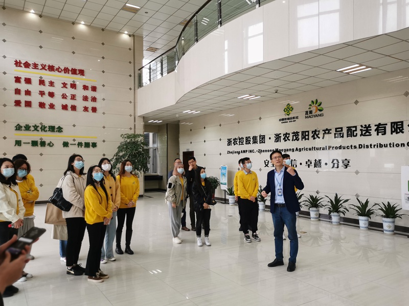 實(shí)地參訪拓眼界 基層體驗(yàn)知業(yè)務(wù)&mdash;&mdash;&ldquo;為&middot;來&rdquo;班開展第三次集中學(xué)習(xí)