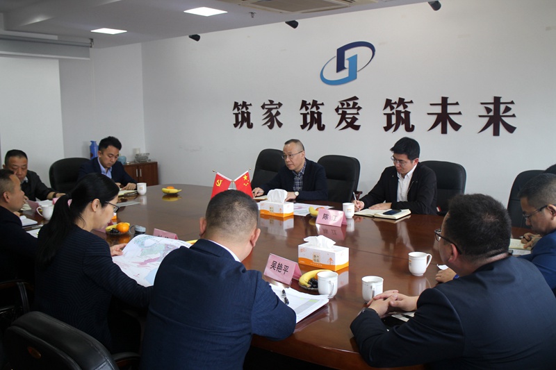 李文華赴安吉調研安吉華都、華悅物業(yè)