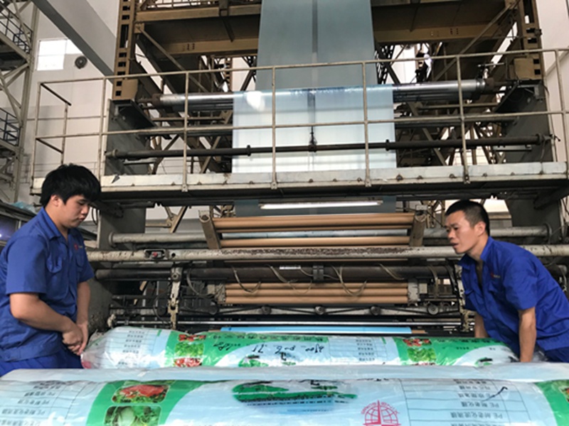 1620726021761252.jpg 生產_副本.jpg