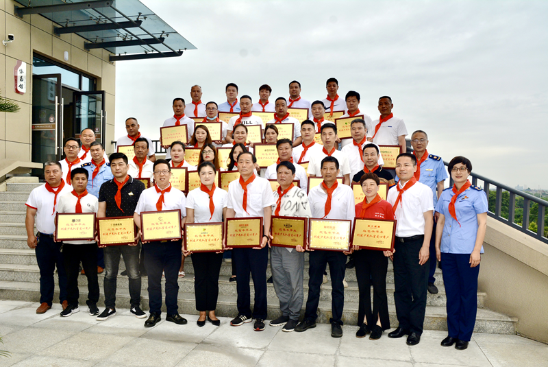 1623401419262091.png 頒獎_副本.png