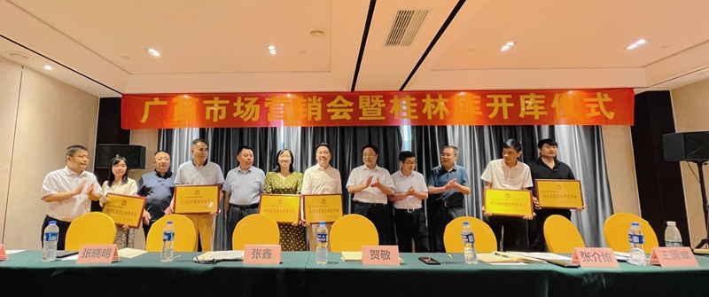 1624003160971418.jpg 微信圖片_20210616154751(1)_副本.jpg