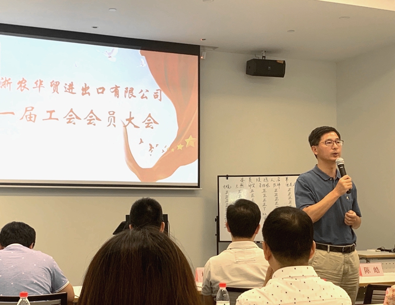 1625817016803265.jpg 曹書(shū)記講話_副本.jpg