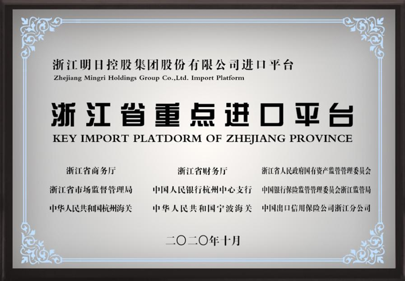 1626250813143983.png 圖片3_副本.png