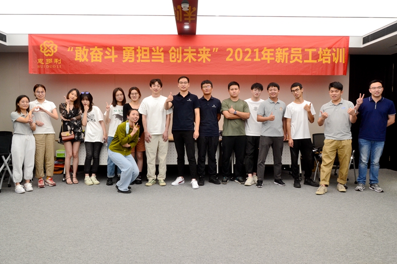 1630566264147834.jpg 9新人合影_副本.jpg