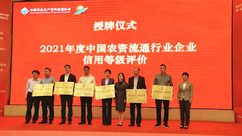 1636012304722657.jpg 2_副本.jpg