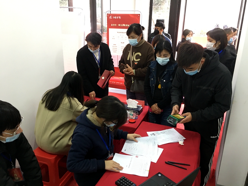 1640937511110889.jpg bbcd0b12-a8eb-4948-ad7e-9ade6b1663a7_副本.jpg