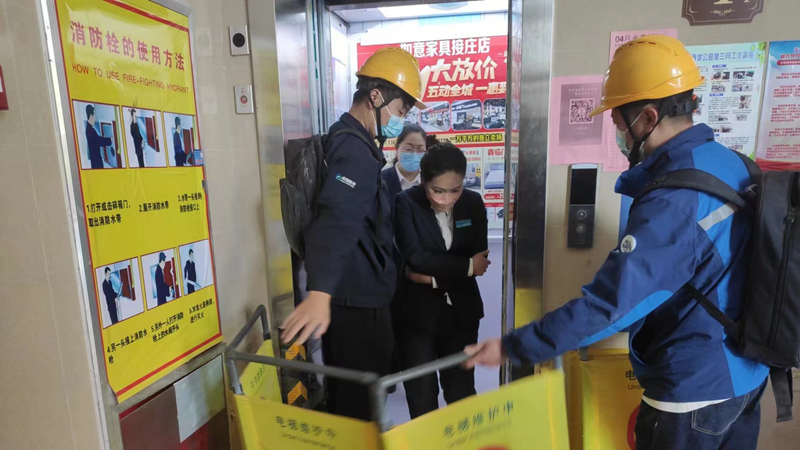 華悅物業(yè)多措并舉開(kāi)展&ldquo;安全生產(chǎn)月&rdquo;活動(dòng)