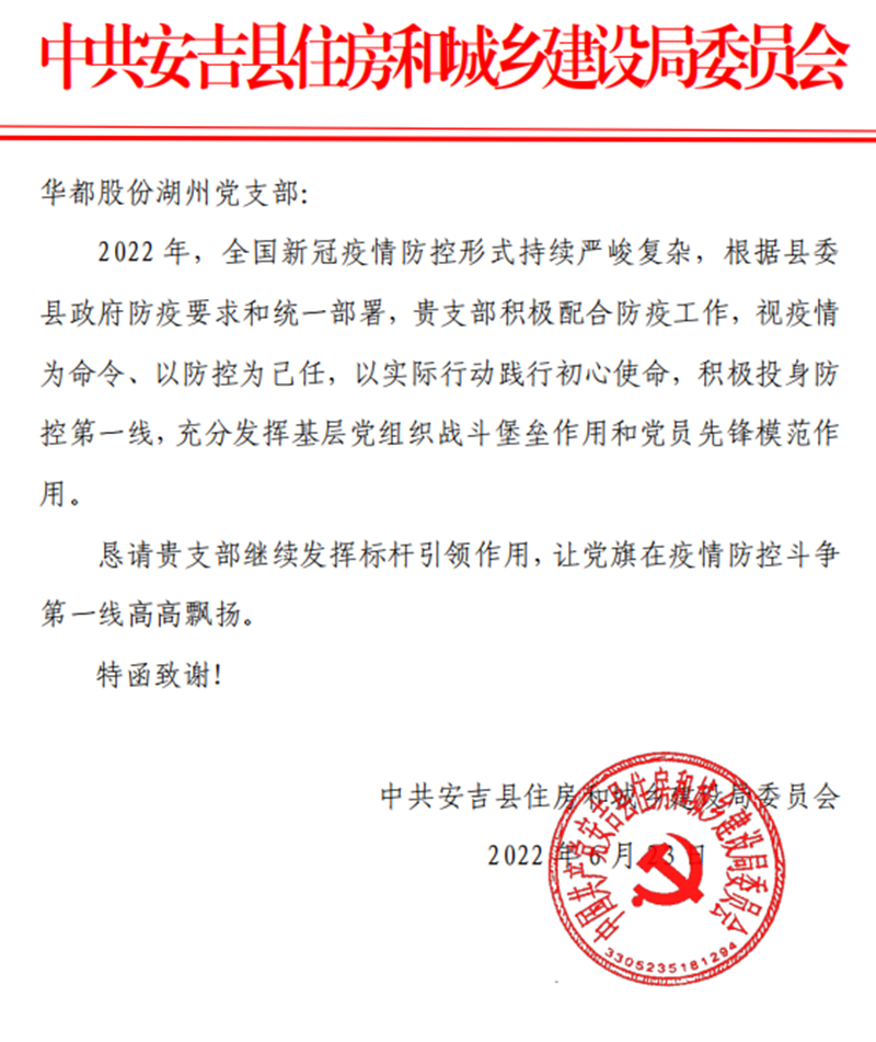 1657012362352153.png 企業微信截圖_16565840927392_副本.png