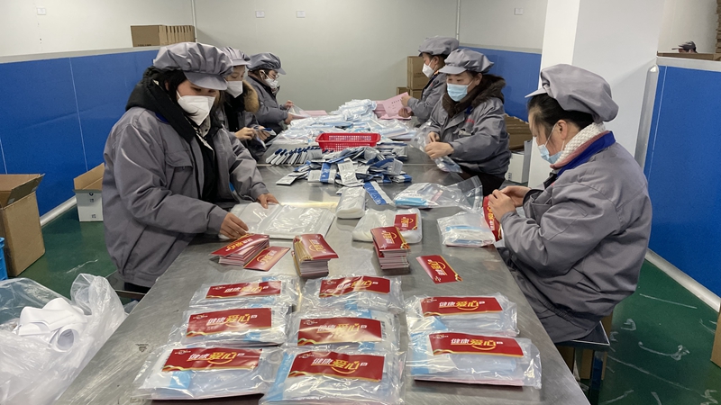 放棄假期 開足馬力！華通醫藥趕制19萬份&ldquo;健康愛心包&rdquo;全力支持防疫保障