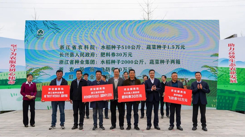 1680753116262772.jpg 微信圖片_20230330171218_副本.jpg