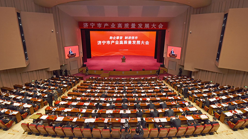 華都股份周建強(qiáng)獲評(píng)濟(jì)寧市&ldquo;杰出企業(yè)家&rdquo;