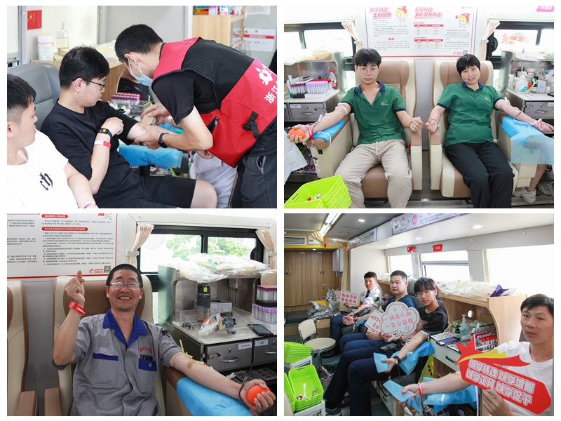 1688957469502834.jpg 2.2獻血_副本_副本.jpg