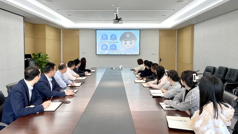 浙江農(nóng)合黨支部開展國家安全教育主題黨日活動(dòng)