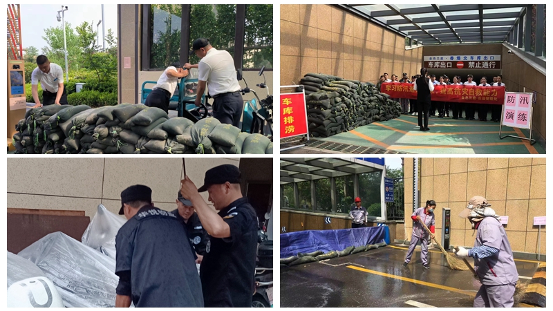 服務(wù)百姓生活有擔(dān)當(dāng) 浙農(nóng)打好防汛&ldquo;主動仗&rdquo;