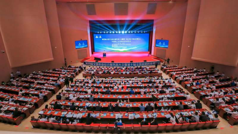 浙農(nóng)股份4項(xiàng)農(nóng)業(yè)社會(huì)化服務(wù)工作入選全國&ldquo;典型案例&rdquo;與&ldquo;新技術(shù)新成果&rdquo;