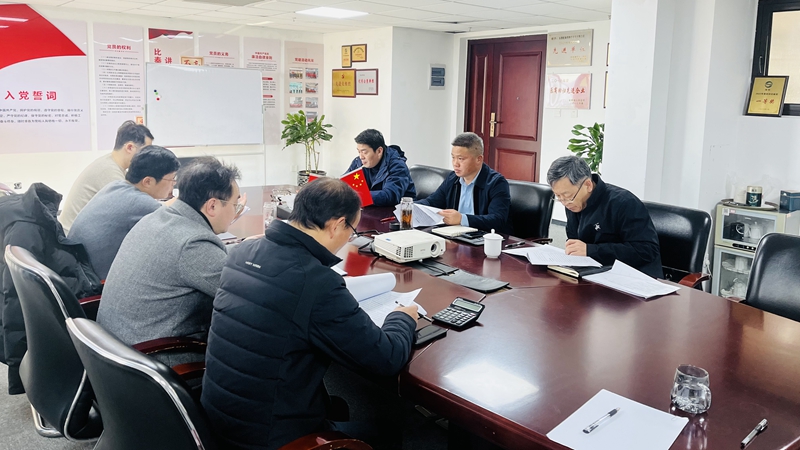 付建斌調研華都股份浙南區(qū)域房產項目