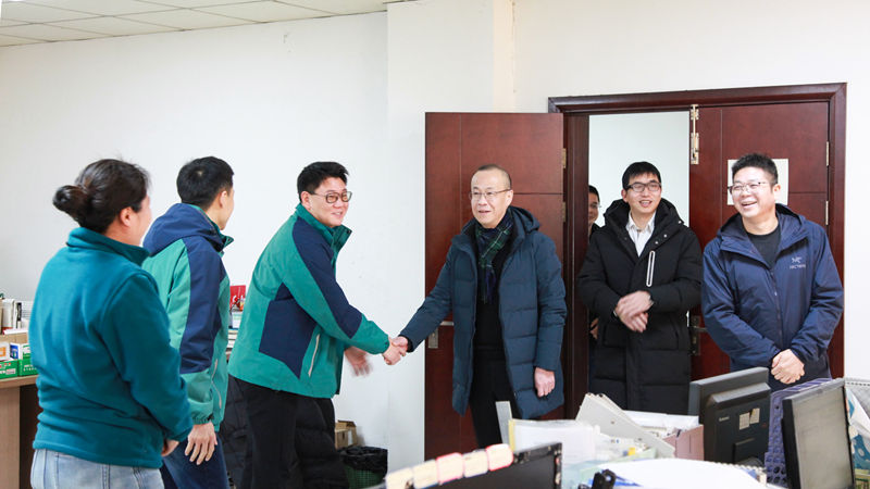 奮進(jìn)2025 集團(tuán)開工首日聚焦全力落實&ldquo;123&rdquo;工作要求