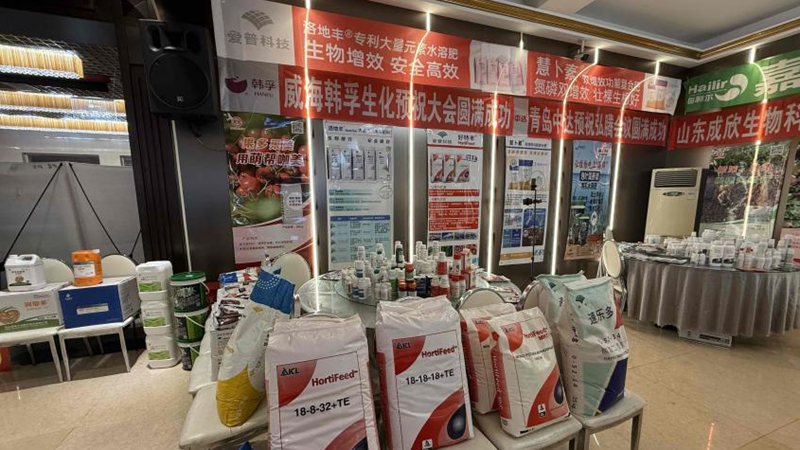 愛普科技：發揮核心優勢，全面奏響春耕&ldquo;進行曲&rdquo;