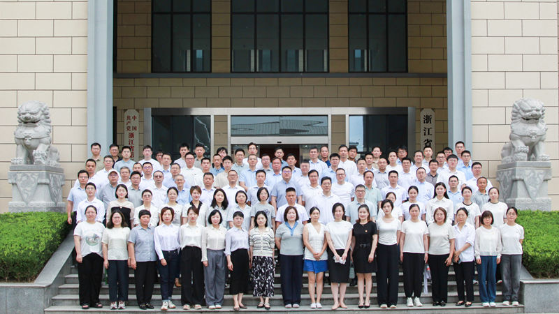 【慶七一&middot;守初心&middot;筑防線】以案為鑒知敬畏 警鐘長(zhǎng)鳴守底線&mdash;&mdash;浙農(nóng)控股黨委開展警示教育活動(dòng)