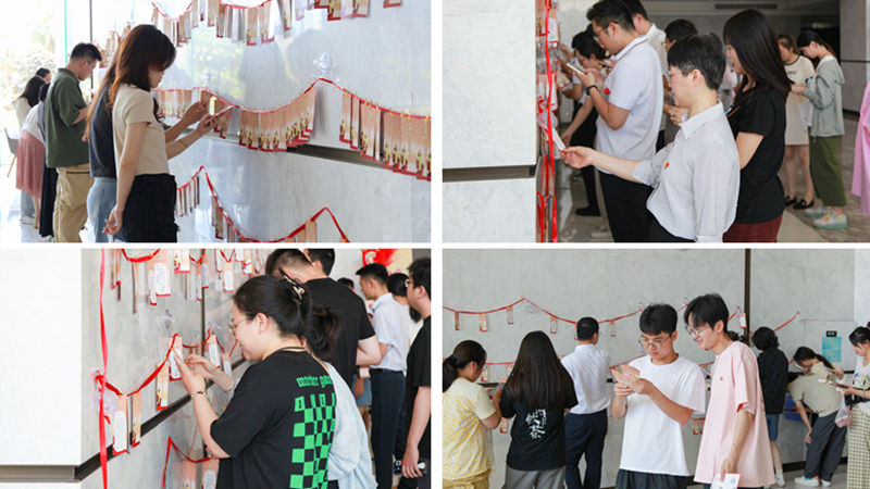 集團(tuán)開展&ldquo;迎七一&rdquo;黨建知識(shí)競(jìng)猜活動(dòng)