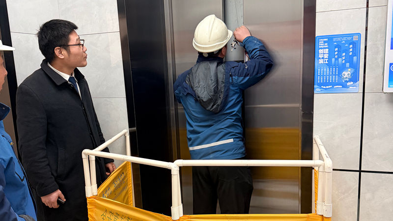 浙農(nóng)科創(chuàng)園開(kāi)展電梯困人應(yīng)急救援演練