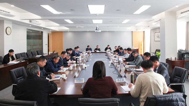 浙農(nóng)控股集團(tuán)黨委部署啟動(dòng)樹(shù)立和踐行正確政績(jī)觀學(xué)習(xí)教育工作