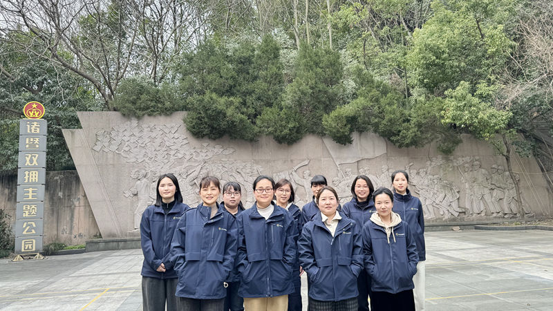 浙農(nóng)華盛舉辦慶&ldquo;三八&rdquo;國(guó)際婦女節(jié)主題活動(dòng)