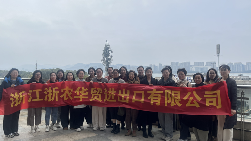 浙農(nóng)華貿(mào)開(kāi)展&ldquo;三八&rdquo;婦女節(jié)主題活動(dòng)