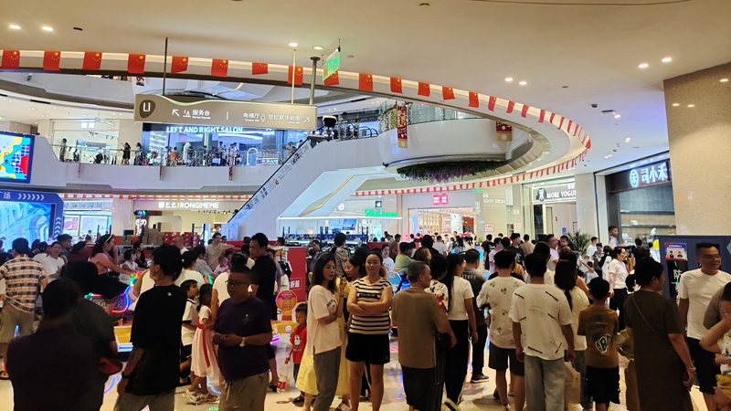 樂(lè)清華都&middot;天元廣場(chǎng)舉辦&ldquo;雙節(jié)&rdquo;同慶活動(dòng)